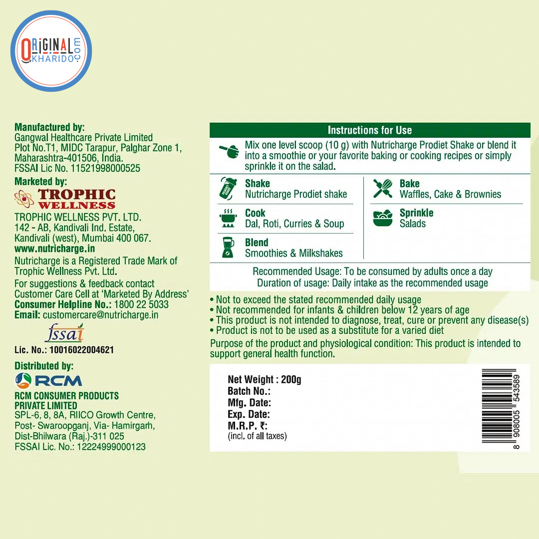 All Pro Nutricharge - Image 2