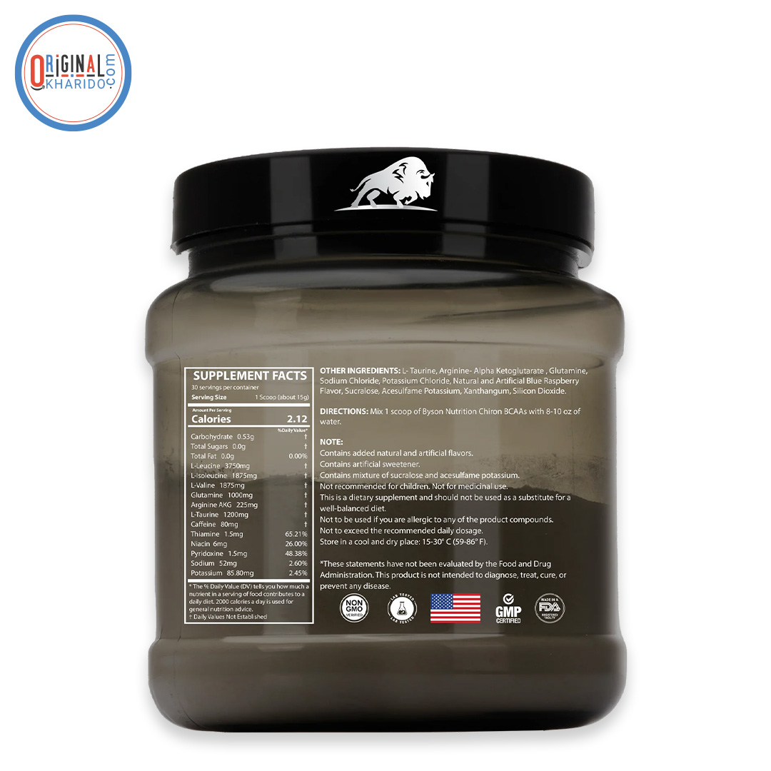 BCAA (Watermelon Smash) - Image 2