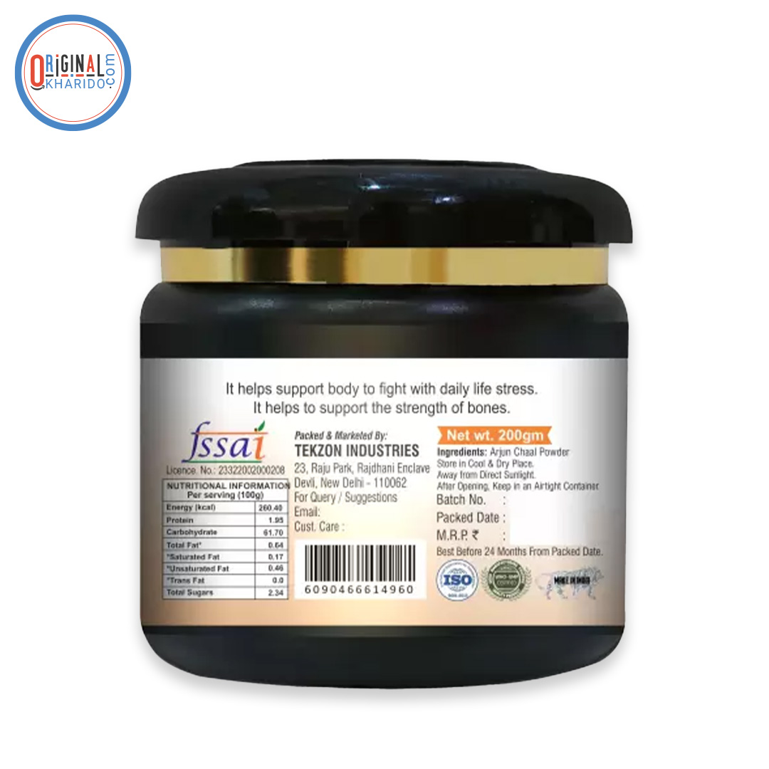 Kayaboost Arjun ki Chaal - Image 2