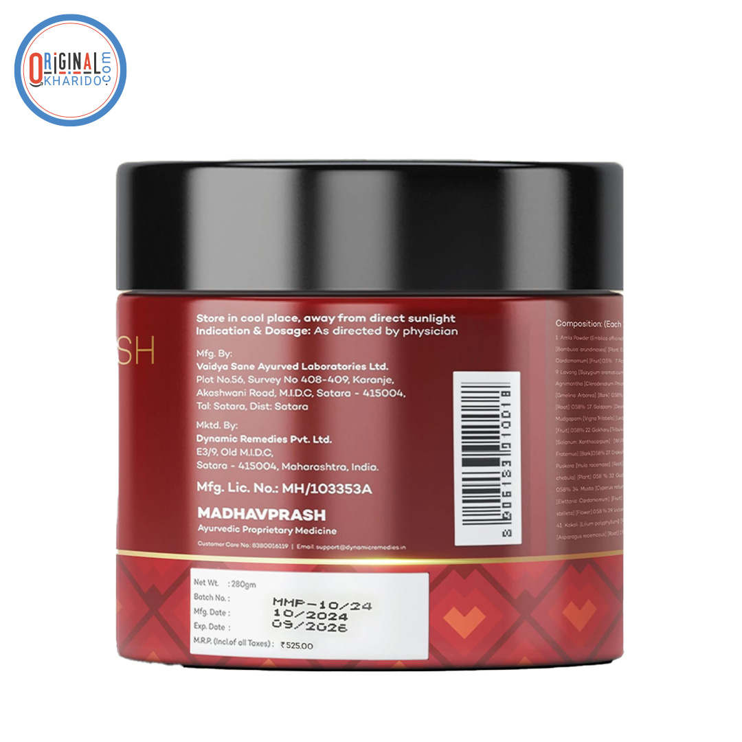 Madhavprash Natural Vit-C & Amla - Image 2